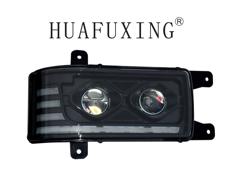 Full LED headlamp for KAMAZ3