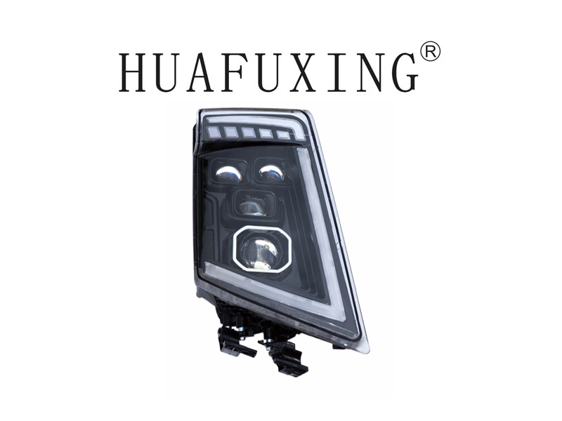 LED headlamp for 08 volvo FM3/FH3(Multi-lens)