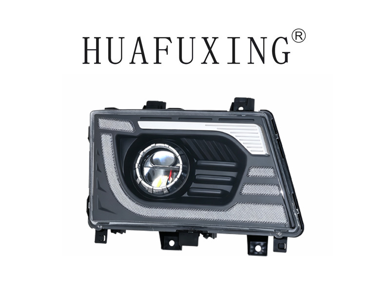 Full LED headlamp for 2005-2011 Mitsubishi FUSO