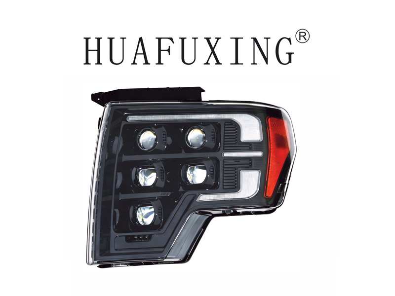 Suit for 2009-2014 Ford F-150 Raptor (Multi-lens) LED headlamp