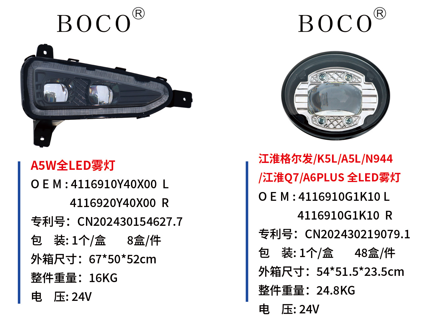 格尔发.jpg