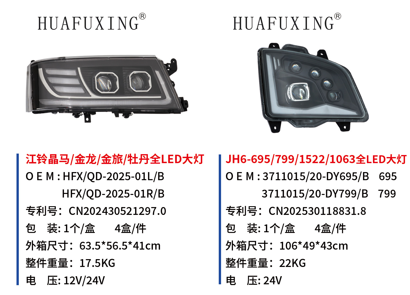 仿考.jpg