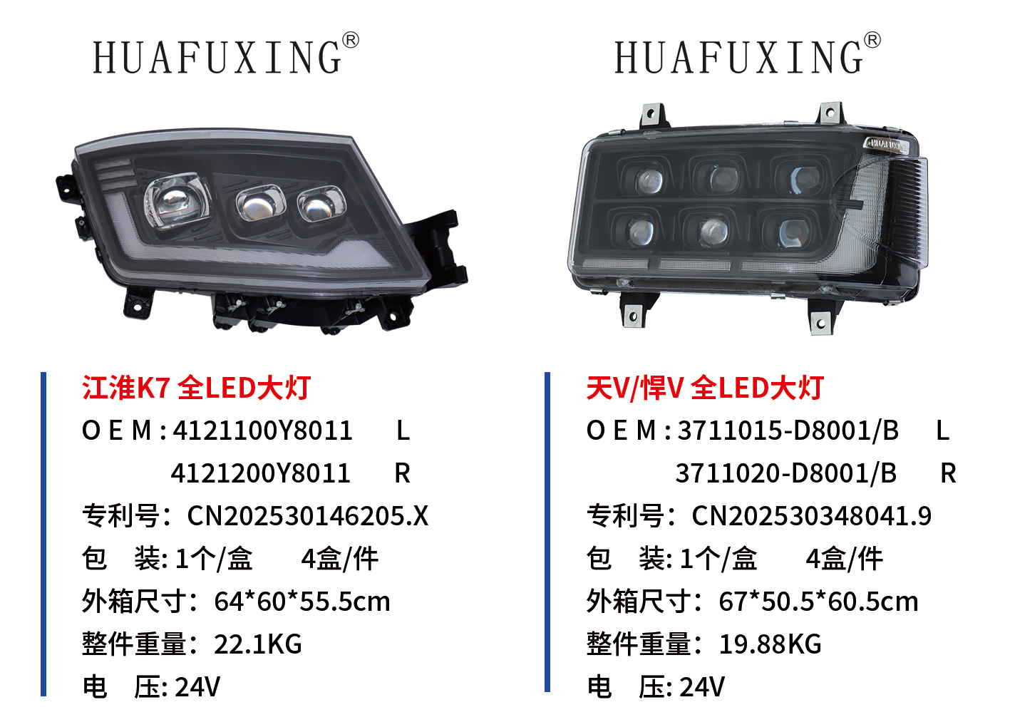江淮K7  多.jpg